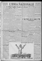 giornale/TO00185815/1923/n.7, 5 ed